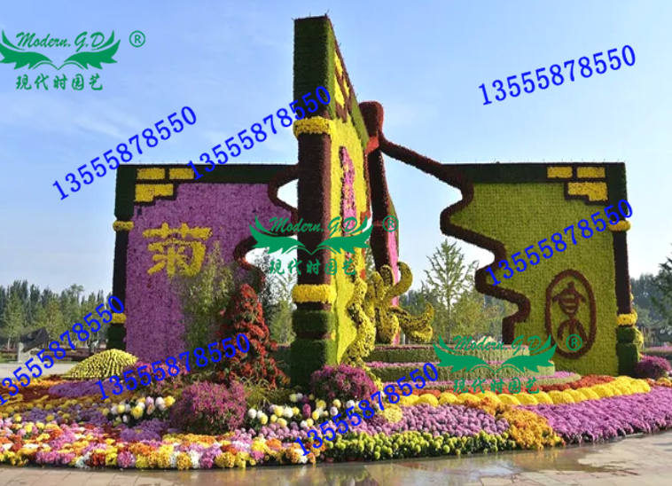 沈陽(yáng)五色草立體造型設(shè)計(jì) 沈陽(yáng)五色草立體造型設(shè)計(jì)