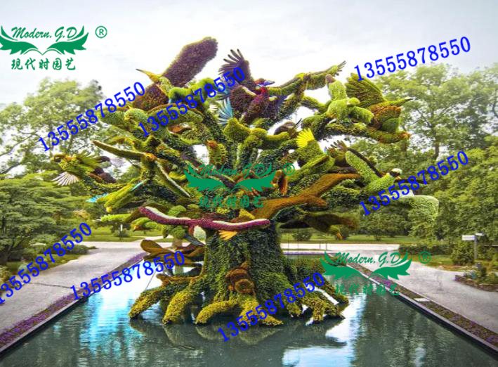 沈陽(yáng)五色草立體造型設(shè)計(jì) 沈陽(yáng)五色草立體造型設(shè)計(jì)