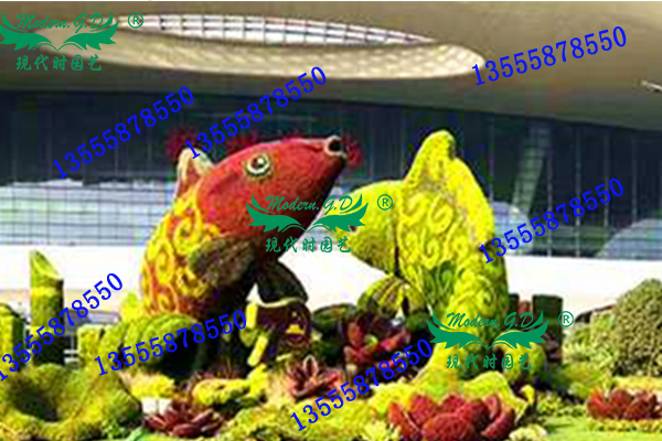 沈陽(yáng)仿真動(dòng)物綠雕生產(chǎn)廠(chǎng)家 沈陽(yáng)仿真動(dòng)物綠雕生產(chǎn)廠(chǎng)家